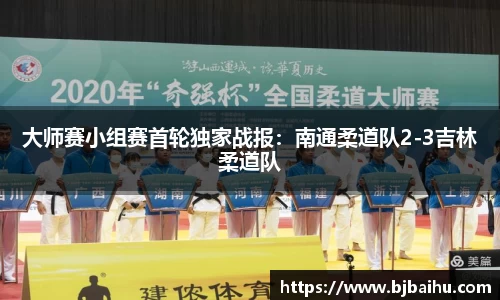 NG南宫体育APP