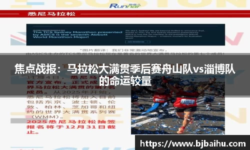 NG南宫体育登录