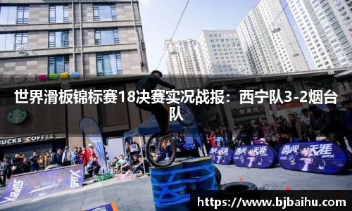 NG南宫体育平台