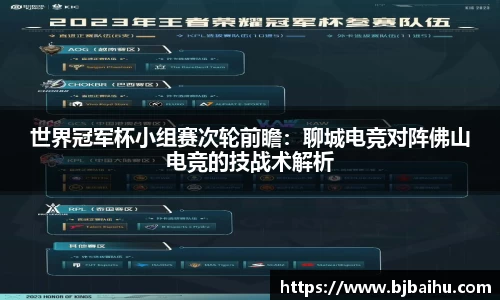 NG南宫体育平台