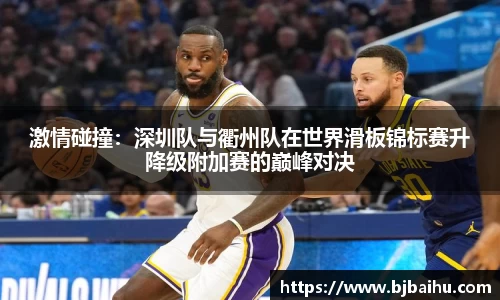 NG南宫体育官方网站