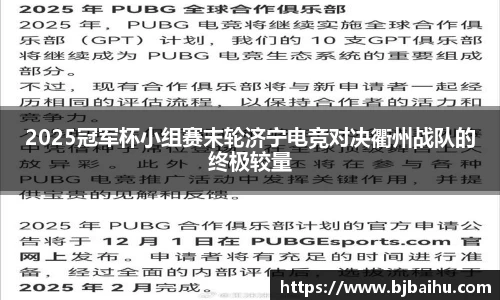 NG南宫体育官方网站