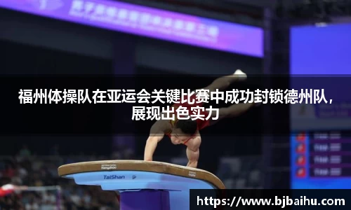 NG南宫体育官方网站