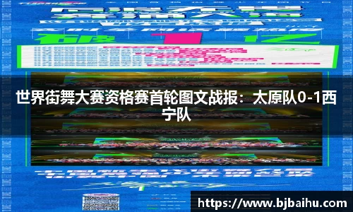 NG南宫体育平台
