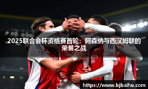 NG南宫体育登录