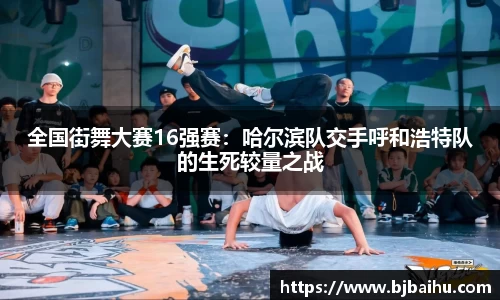 NG南宫体育平台