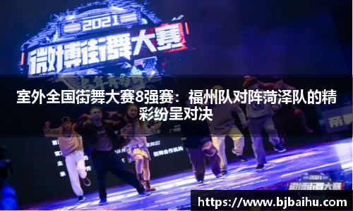 NG南宫体育官方网站