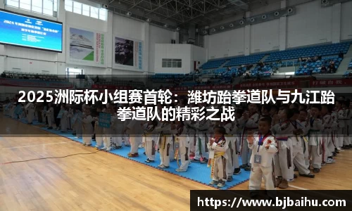 NG南宫体育登录