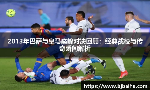 NG南宫体育官方网站